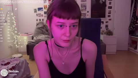 Snapshot of thesearchofgod chatting on January 9, 11:34 pm LISA online show from January 9, 11:34 pm