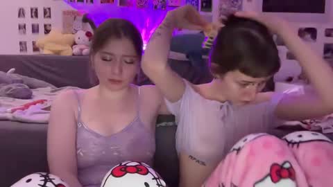 Snapshot of thesearchofgod chatting on January 14, 8:37 pm LISA online show from January 14, 8:37 pm