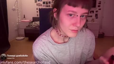 Snapshot of thesearchofgod chatting on January 29, 9:07 pm LISA online show from January 29, 9:07 pm