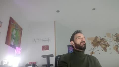 Snapshot of thewitcher69_ chatting on December 20, 2:29 am thewitcher69_ online show from December 20, 2:29 am