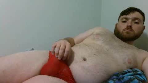 Snapshot of thicc_leak chatting on May 26, 8:43 am thicc_leak online show from May 26, 8:43 am