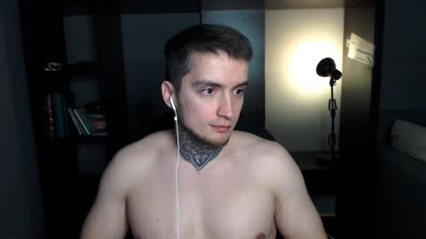 Snapshot of this_is_andy chatting on February 5, 8:25 pm Andy online show from February 5, 8:25 pm