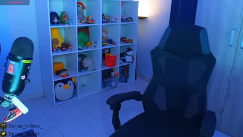 Thomas online show from January 17, 8:45 am