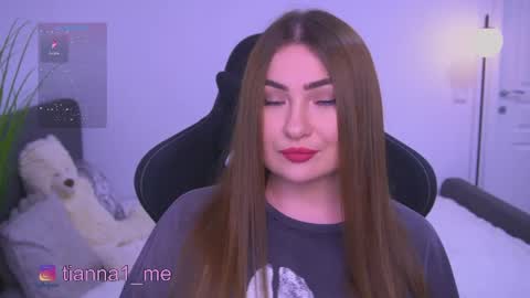 tianna_me online show from June 1, 3:25 pm