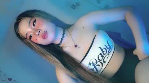Snapshot of tight_elliana chatting on April 25, 5:10 pm tight_elliana online show from April 25, 5:10 pm