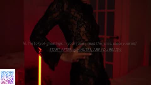 Snapshot of tokyo_n chatting on February 24, 9:43 am tokyo_n online show from February 24, 9:43 am
