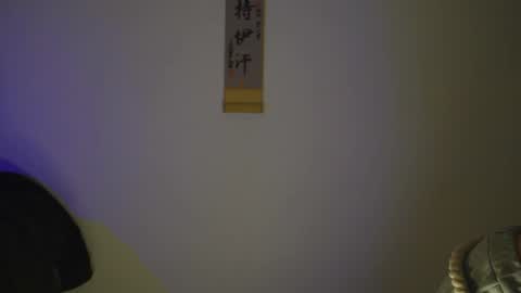 tokyo_oo online show from November 21, 3:33 pm