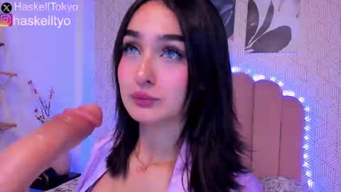 Tokyo  online show from February 25, 4:24 am