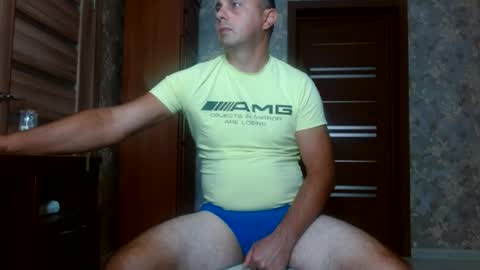 Huligan online show from August 9, 10:20 am