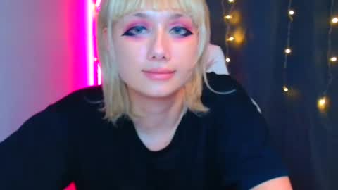 Galadriel online show from January 9, 3:34 pm