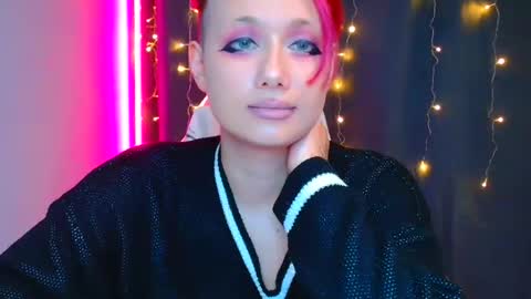 Galadriel online show from January 11, 8:43 am