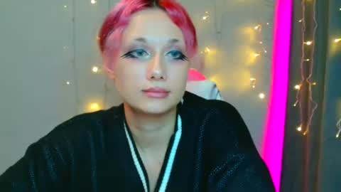 Galadriel online show from January 22, 3:20 am