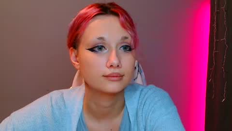 Galadriel online show from January 29, 2:40 am