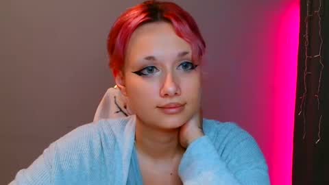 Galadriel online show from January 29, 5:51 am