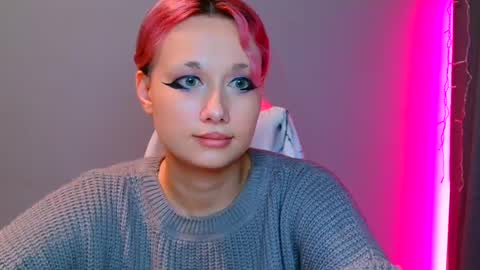 Galadriel online show from January 30, 1:33 am