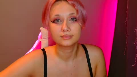 Galadriel online show from February 11, 12:17 am