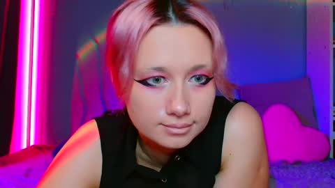 Galadriel online show from February 17, 7:53 pm