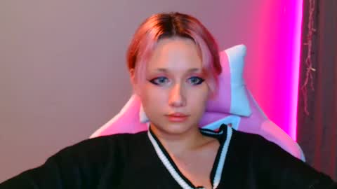 Galadriel online show from February 18, 9:31 pm