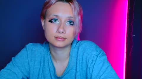 Galadriel online show from February 22, 1:55 am