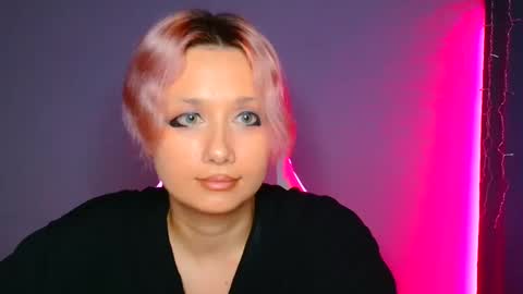 Galadriel online show from February 23, 1:57 am