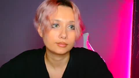 Galadriel online show from February 23, 5:23 am