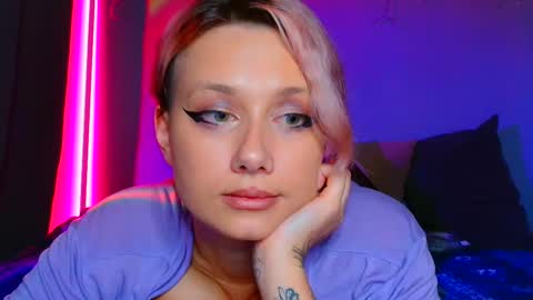 Galadriel online show from March 2, 7:21 am