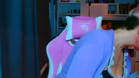 Galadriel online show from March 11, 5:35 pm