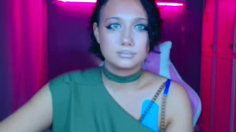 Galadriel online show from October 26, 9:21 pm