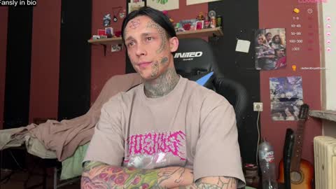 Tommy and Katana online show from December 23, 4:28 pm