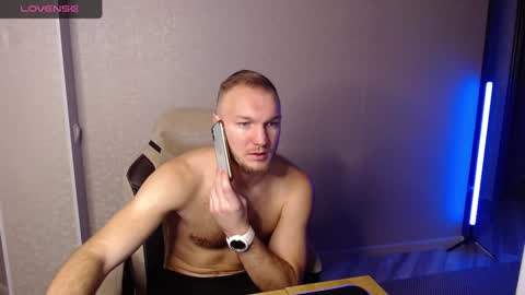 Glebaty online show from December 28, 5:12 am