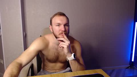 Glebaty online show from January 31, 9:37 am