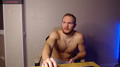 Glebaty online show from February 2, 6:42 pm