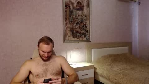 Glebaty online show from November 12, 8:37 am