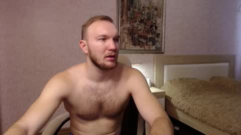 Glebaty online show from February 5, 8:52 am