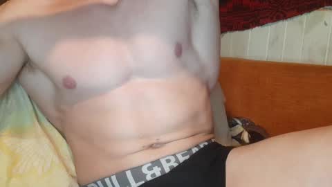 Snapshot of troncq chatting on December 10, 5:33 pm Troncq online show from December 10, 5:33 pm