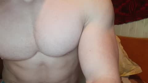 Snapshot of troncq chatting on December 23, 7:17 am Troncq online show from December 23, 7:17 am