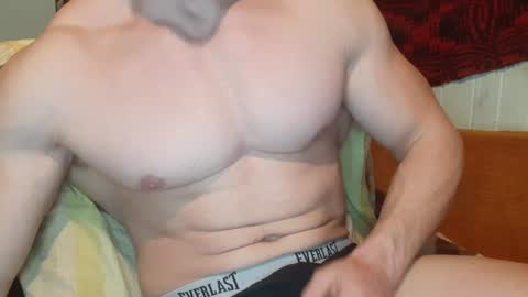 Snapshot of troncq chatting on January 5, 3:13 pm Troncq online show from January 5, 3:13 pm