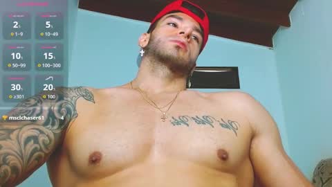 sebas online show from February 25, 5:44 pm