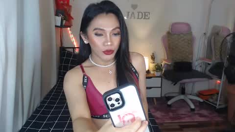 Jade online show from January 11, 1:16 am