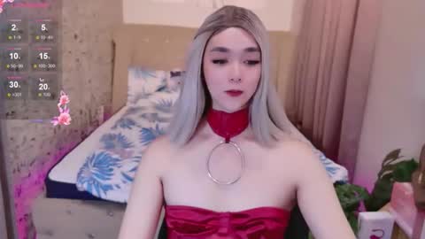 Snapshot of ts_yoshi_ chatting on November 15, 6:44 am ts_yoshi_ online show from November 15, 6:44 am