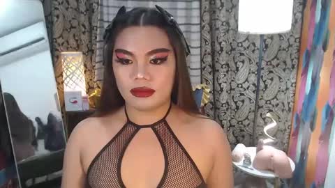 Snapshot of tsbrianabankhugecock chatting on January 11, 10:08 am brianna online show from January 11, 10:08 am