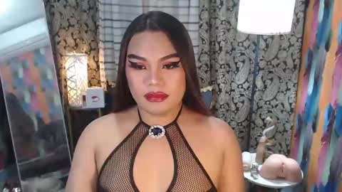 Snapshot of tsbrianabankhugecock chatting on March 1, 12:39 am brianna online show from March 1, 12:39 am