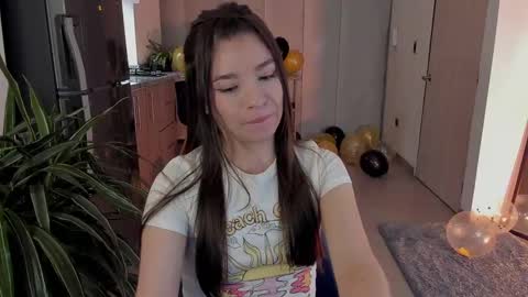 Tsuky online show from December 3, 2:25 am