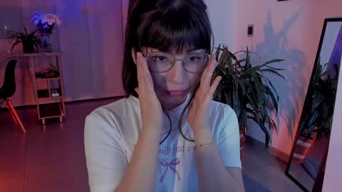 Tsuky online show from February 8, 2:58 am