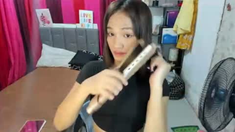 tsuncutajang online show from July 13, 6:33 pm