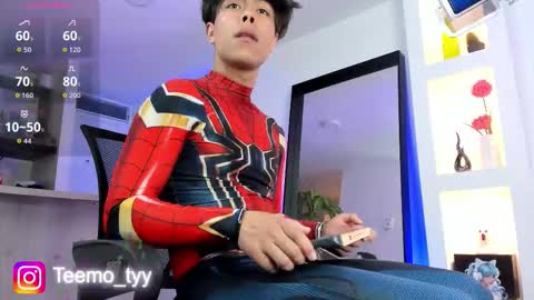 Snapshot of twink_teemo chatting on November 18, 10:14 pm twink_teemo online show from November 18, 10:14 pm