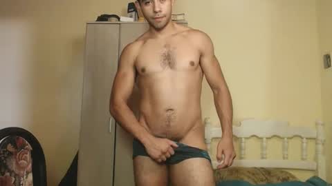 Snapshot of uliseshot450305 chatting on February 25, 4:00 pm Ulises Gomez online show from February 25, 4:00 pm