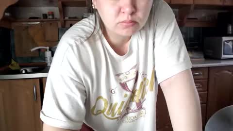 Ulyana online show from April 12, 4:28 am