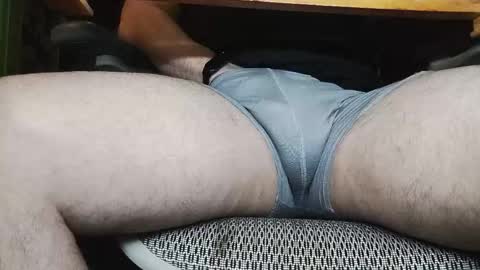 Under the desk online show from November 9, 2:37 pm