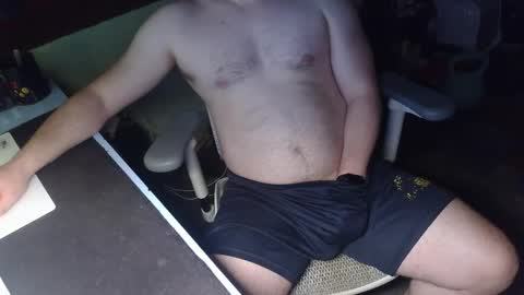 Under the desk online show from April 8, 2:06 pm